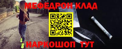 2c-b Бузулук