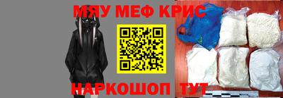 твердый Ставрополь