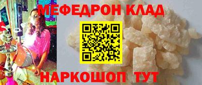 2c-b Бузулук