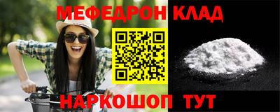 бошки Бугуруслан