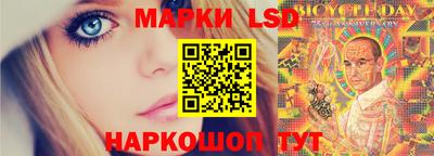 героин Волжский
