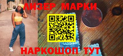 бошки Бугуруслан
