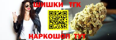2c-b Бузулук