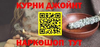 альфа пвп VHQ Будённовск