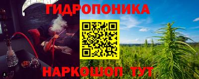 альфа пвп VHQ Будённовск