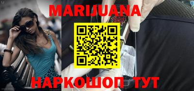 альфа пвп VHQ Будённовск
