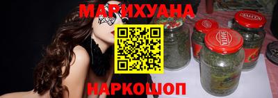 бошки Бугуруслан