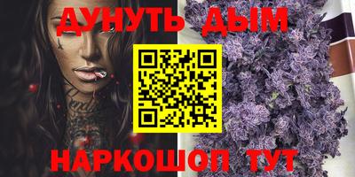 альфа пвп VHQ Будённовск