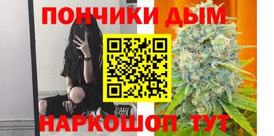2c-b Бузулук