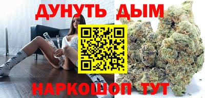 альфа пвп VHQ Будённовск