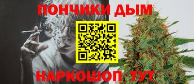 бошки Бугуруслан