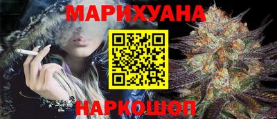 2c-b Бузулук