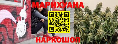 бошки Бугуруслан