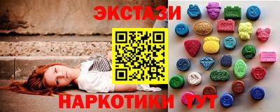 прущие крисы Среднеуральск