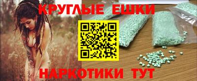 2c-b Бузулук