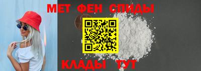бошки Бугуруслан
