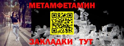 героин Волжский