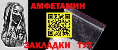 2c-b Бузулук