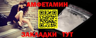 2c-b Бузулук