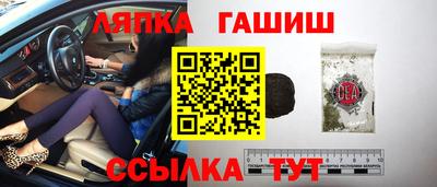 бошки Бугуруслан