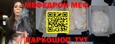марихуана Волгодонск