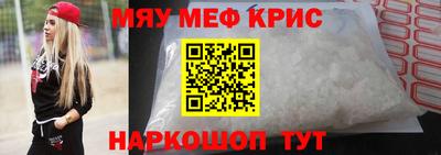 бошки Бугуруслан