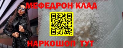 2c-b Бузулук